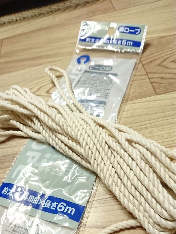 ロープで押さえる