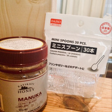 毎朝たくさん使うスプーンもこれでラクチンになります。