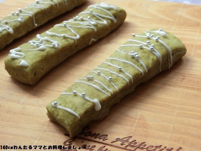 ポリ袋で簡単★抹茶スティックパン
