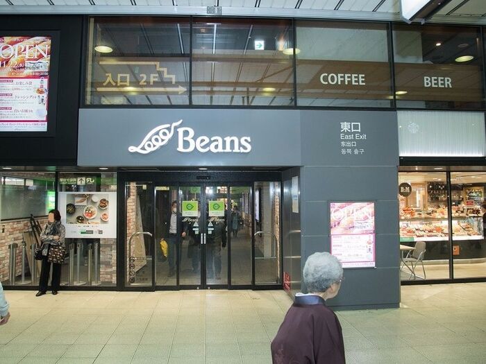 【発展性:4.3点】2017年、新たな商業施設がオープン。今後も発展に期待か