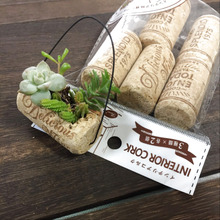 DIYの幅が広がる、コルク栓6個セット