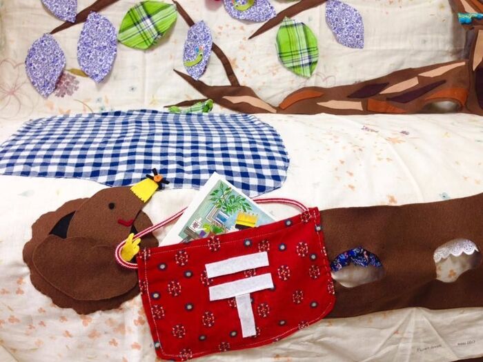 仕掛け紹介⑤もぐらの郵便屋さんバッグ