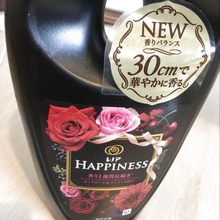 気分上がる香り