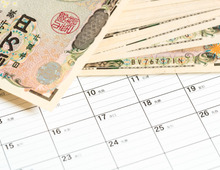 ふるさと納税でいつから減税されるの?税金の控除・還付のタイミングは?