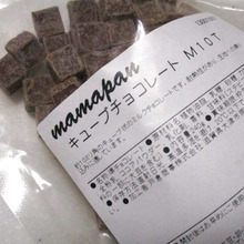 お菓子作りにおすすめ!焼き菓子やパン作りに♪