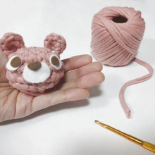 Tシャツヤーンで作る★ まん丸編みぐるみ