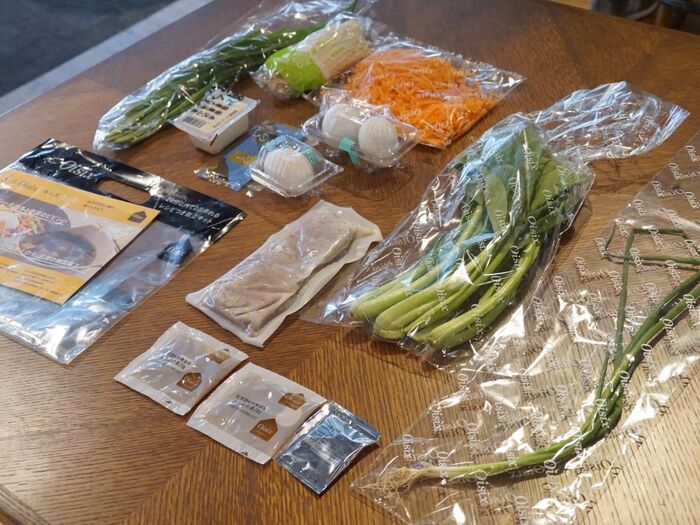 忙しい方にもぴったりな商品が、あります!