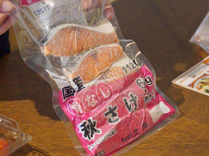 骨なし秋さけも!