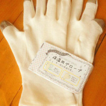 効果的な手荒れ対策★キャンドゥ 保湿用グローブ