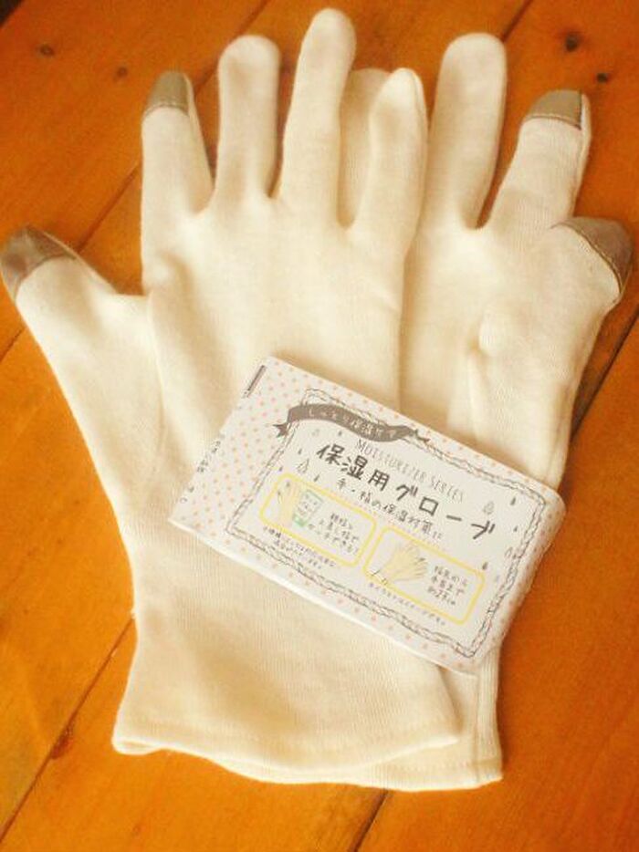 効果的な手荒れ対策★キャンドゥ 保湿用グローブ