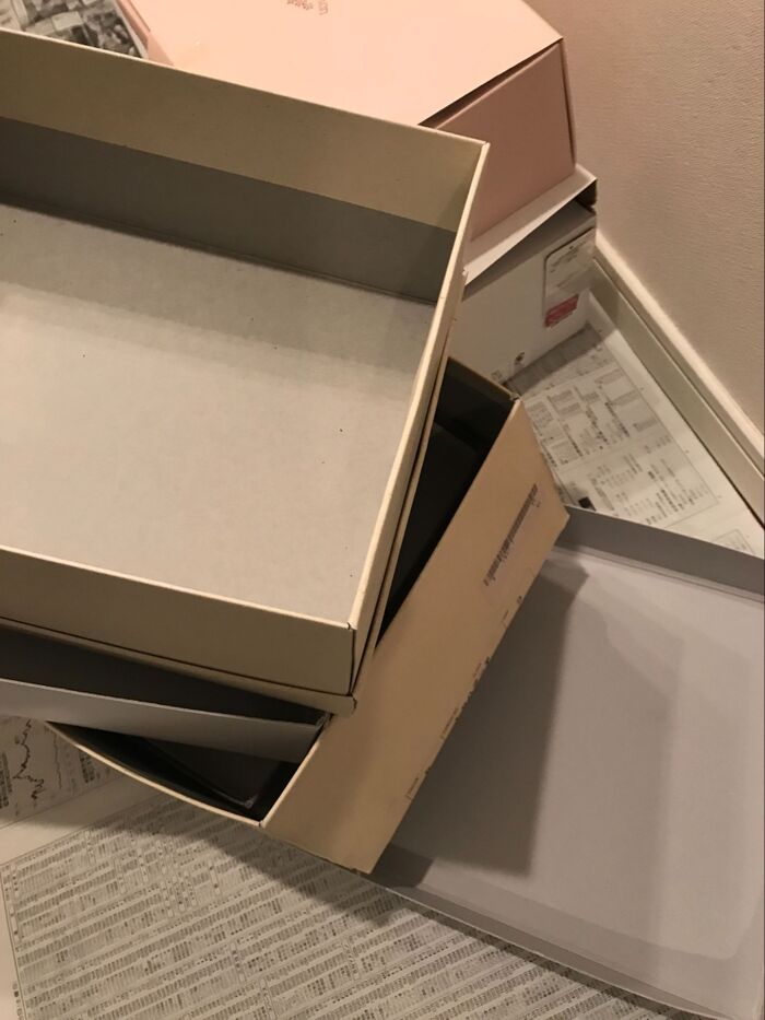 箱の処分