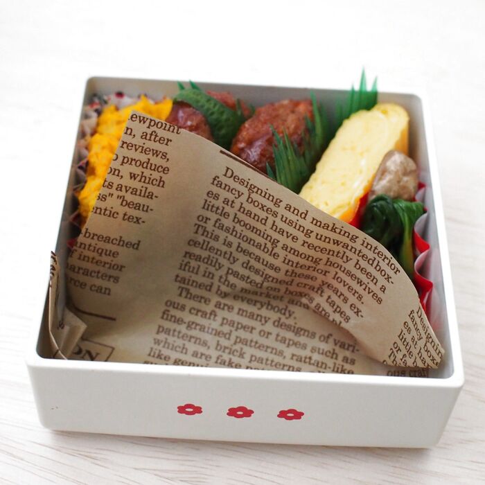 おにぎりを取り出します