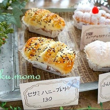 ダイソー100均のマグネットパンが本物みたいな可愛さ♪