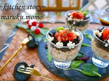 ダイソー100均の冷酒グラスに詰めた♪和風タブレのオードブル(木綿豆腐でカッテージチーズ風)