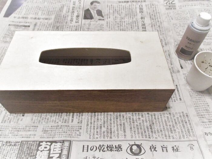 材料