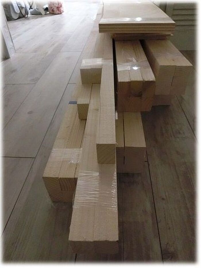 材料を用意します。