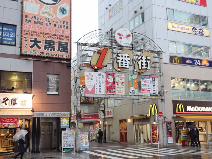 【本当に住みやすい街ランキング第3位「赤羽」】再開発により注目度が高い街