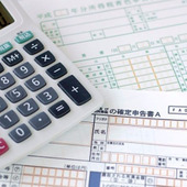 住宅ローン控除は2年目以降も確定申告が必要なの? ~2年目以降は年末調整で手続きができる~