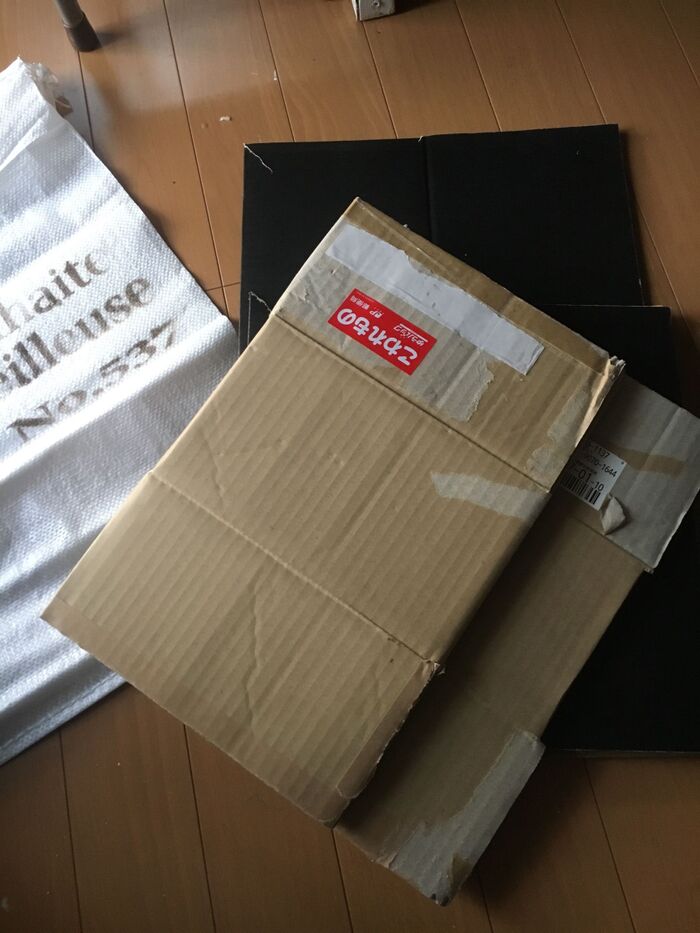 資源ゴミを入れて一時保管