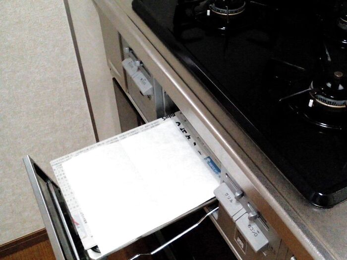 ちなみに、活用例②