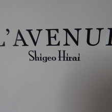 L’AVENUE COCONUTS BLONDIES