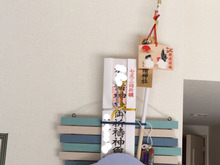 スノコでプチDIY!七五三のお札の飾り棚