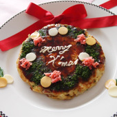 クリスマス!「クリスマスリース風デコのみ焼」