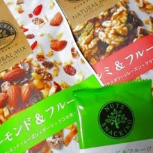 手軽にナッツやドライフルーツを!個包装の食べきりサイズ!合成保存料他使用せず♪