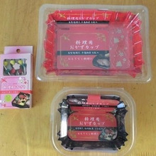 おせち用グッズが可愛すぎる♪