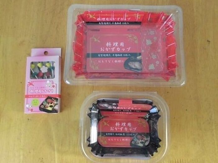 おせち用グッズが可愛すぎる♪