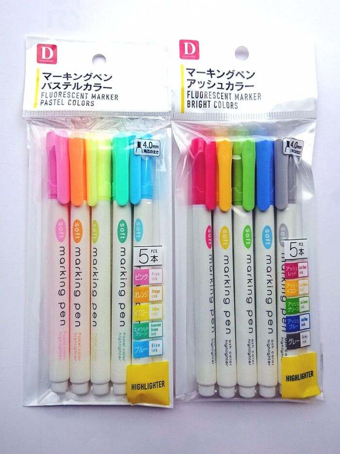 この発色の良さは秀逸!ダイソーマーキングペン