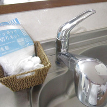 毎日【蛇口ピカピカ!】100均キャンドゥの水切りネット、ありがとー!