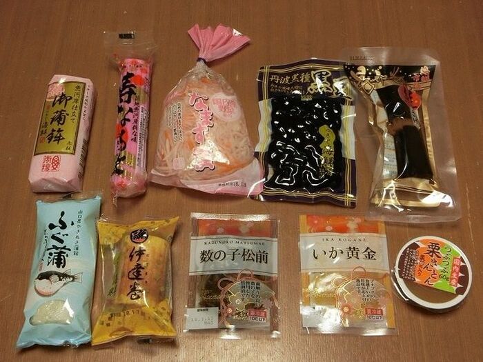 100円のおせちがすごい!!