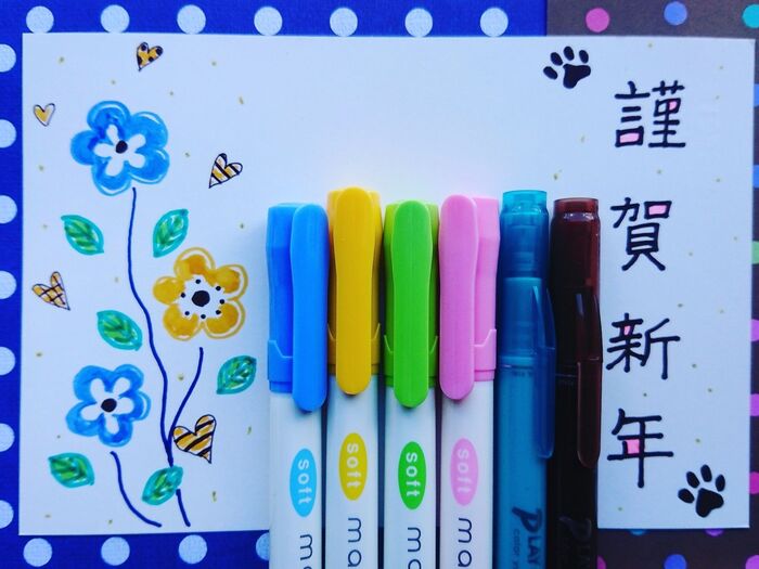 ?文字のデザインで遊ぶ