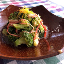 10分で簡単♪お正月でもOKなブロッコリーの酢みそ和え