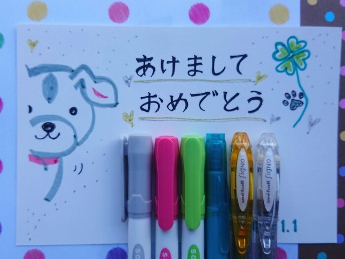?ダイソー*マーキングペン*アッシュカラー他