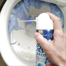 モコモコ泡が勝手にお掃除!ブラシいらずの簡単トイレ掃除☆