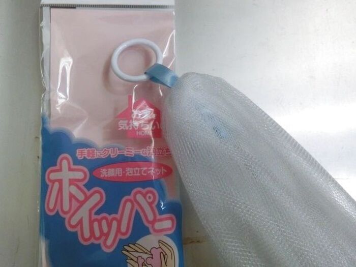 セリア*ホイッパー*