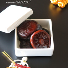 【基本の和食】しいたけの含め煮。