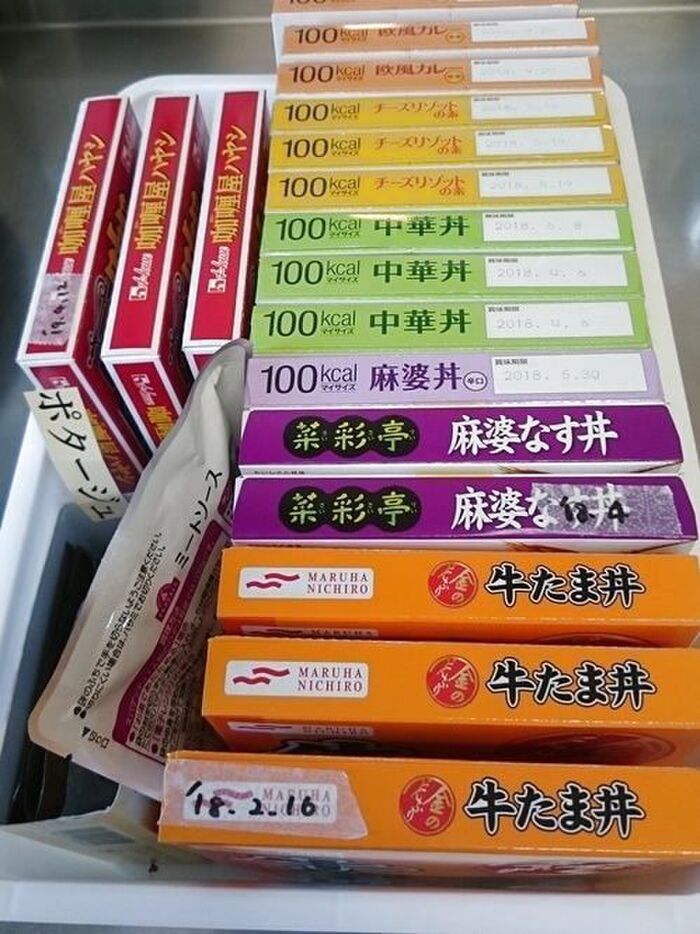 マステ1つで簡単!お助け食材の賞味期限を切らさない