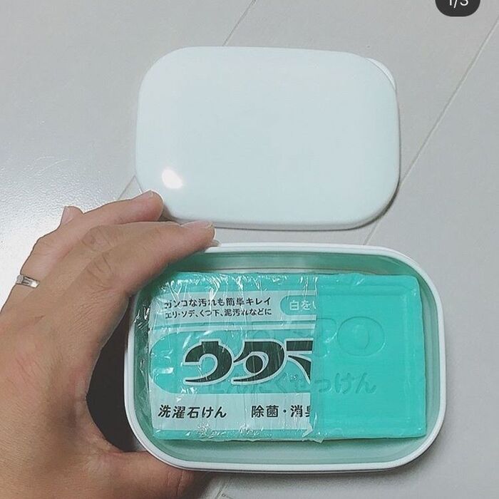 お洗濯の強い味方!!ウタマロ石鹸の収納にベストマッチな100均アイテム♬