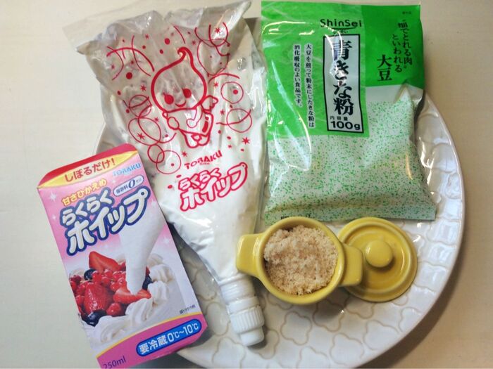 ホイップクリームがあったので♪