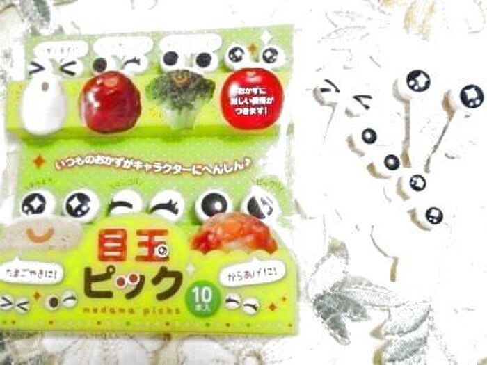 新年にふさわしいグッズ♪+栗きんとんで甘酒ホットケーキのめでたい初おやつ