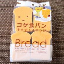 1個あたり9円!?お得すぎるダイソーのキッチンスポンジ