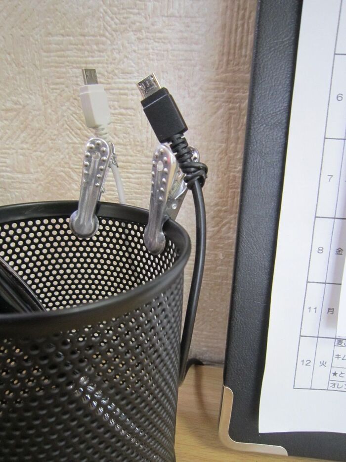 使用していない時はこんな感じ