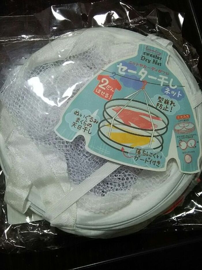 ハンガーで型崩れしそうなセーターもこれで型崩れしない!
