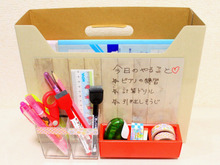 100均&廃材でリビング学習セットを作り。