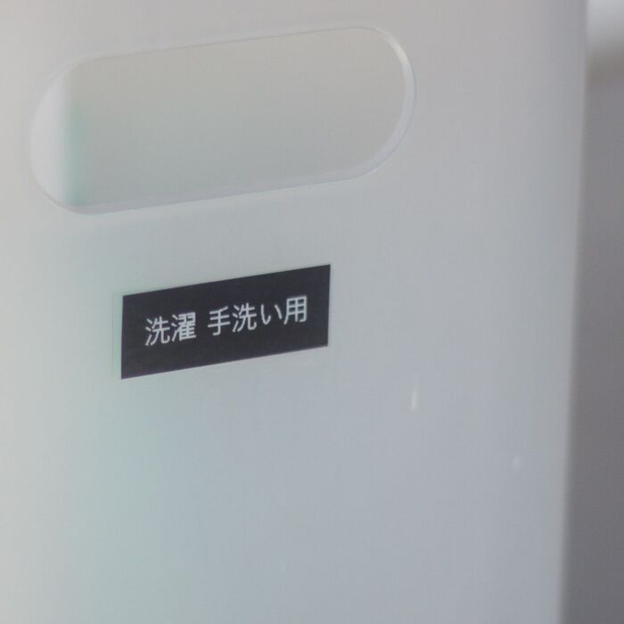 こんなふうに書き換えてみました。