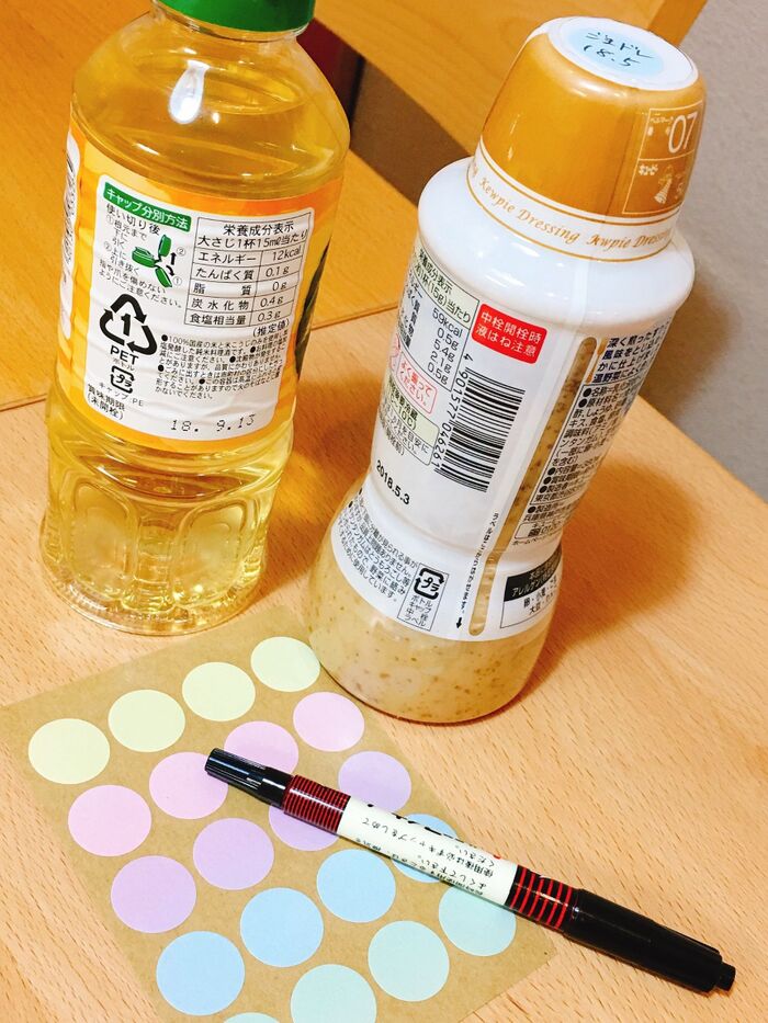 調味料を賞味期限切れさせない!ストック収納の仕組み