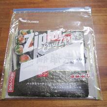 「海苔」・ジップロックでラクちん保管